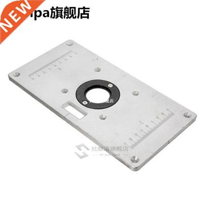 Practical Aluminium Alloy Woodworking Tools Table Plate Dura