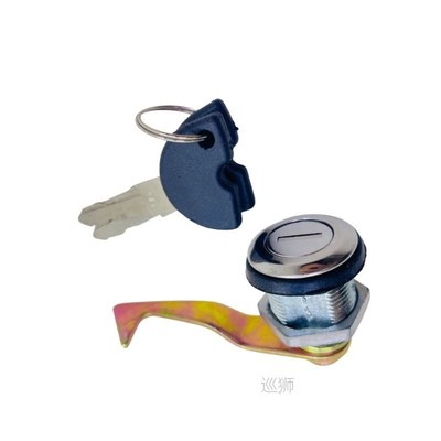 1PC Motorcycle Rear Trunk Lock CNC Scooter Refit Parts A8 Mo