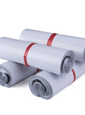 Plastic Mailer Shipping Package Envelope Bag Self Adhesive W