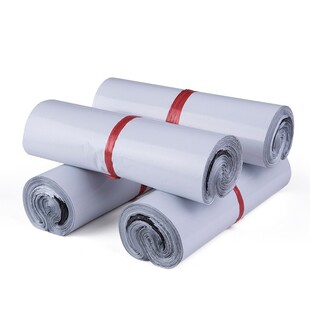 Plastic Mailer Shipping Package Envelope Bag Self Adhesive W