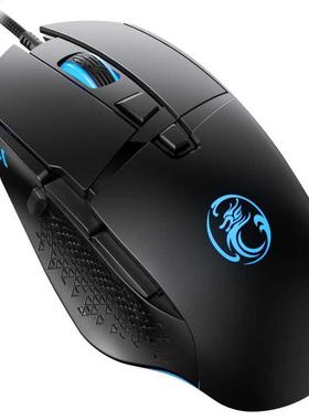 Wired Gaming Mouse Gamer Mause Computer Ergonomic Silent USB