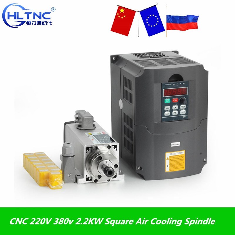 free shipping CNC 220V 380v 2.2KW Square Air Cooling Spindle