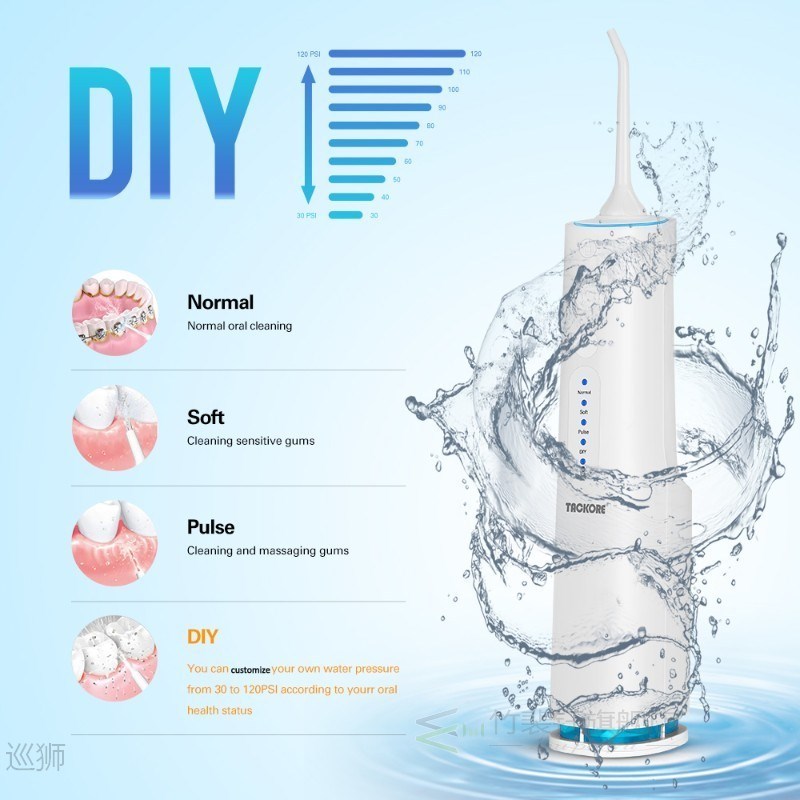 Portable Oral Irrigator USB Rechargeable 3 Modes   DIY Modes