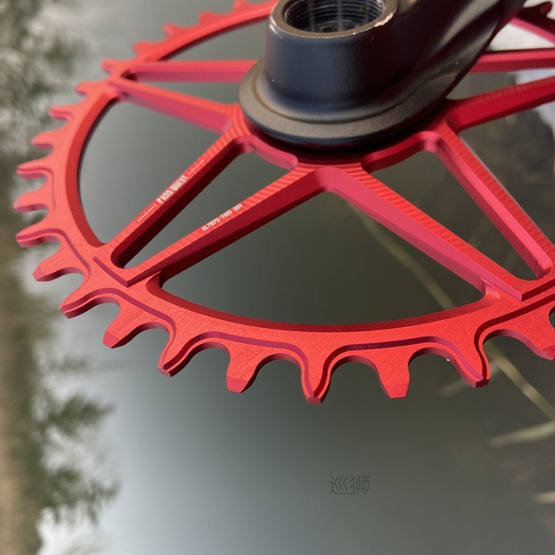 RACEFACE 3mm Offset Crank Special Positive Negative Width Na