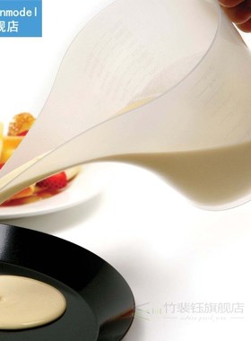 2pcs Long Spout Funnel Pitcher Transparent Cake Making Measu