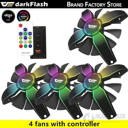 Aigo  talon 3in1 aura sync aurora rgb fan Adjust LED 120mm D