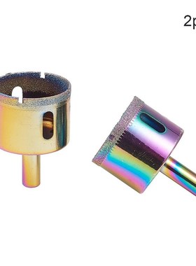 Utoolmart New 2Pcs Colorful 3mm-55mm Dia Marble Glass Diamon