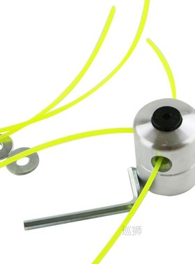 Aluminum Grass Trimmer Head With 4Lines Brush Cutter Head La