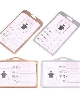 1pc Work Name Card Holders Aluminum Alloy Card Holder Busine