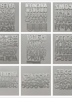 (29 Styles) 26 English Alphabet Letters Metal Cutting Dies D