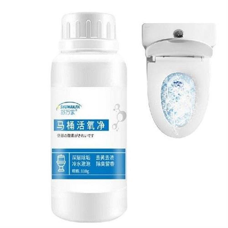 Touch Free Splash Foaming Toilet Bowl Cleaner Sink Drain