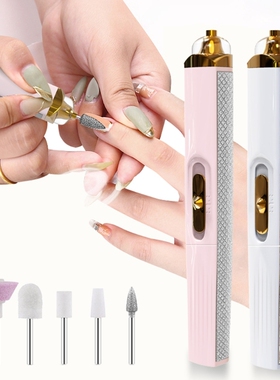 1 Set Professional Electric Nail Drill Machine Manicure