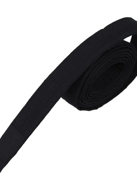 Martial Arts Karate TaeKwonDo Chain Judo Black Belt
