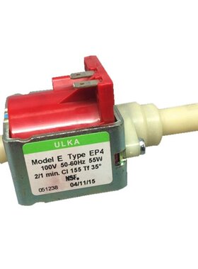 Italy ULKA EP4 electromagnetic pump 55W 19Bar AC100V Coffee