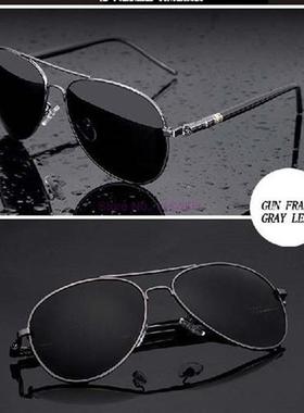 50pcs Aviation Metail Frame Quality Oversized Spring Leg