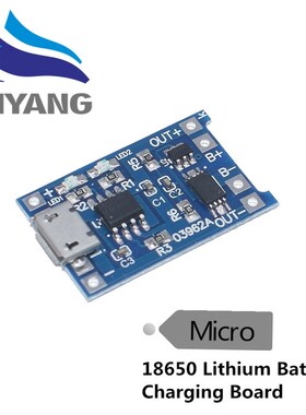 10pcs Micro USB 5V 1A 18650 TP4056 Lithium Battery Charger M
