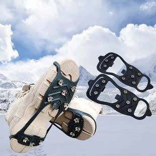 8-Tooth Ice Snow Grips Over Shoe/Boot Traction Cleats ?Spike