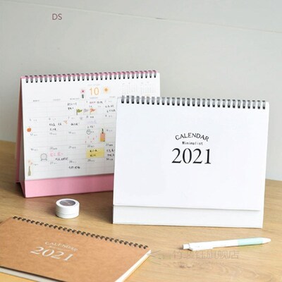Desktop Ornaments Schedule 2021 Decoration Creative Simple P