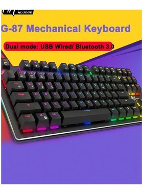 Royal Kludge  G-87 87keys Wireless bluetooth 3.0 SB Wired Du