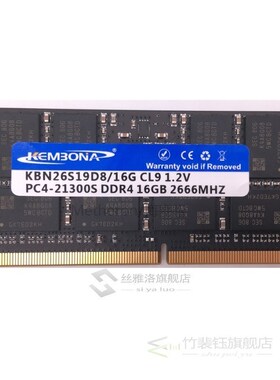 Memory SODIMM LAPTOP DDR4 16GB 2666MHZ for Notebook RAM 16G