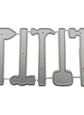7XEA Die Cutting Stencil 5 Pieces Hammers Set Scrapbooking P