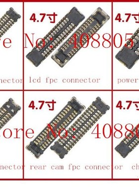 30sets for iPhone 6 6G 4.7inch LCD Display Touch Front Back