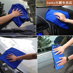 5x Absorbent Microfiber Towel Car Home Kitchen Washing Clean