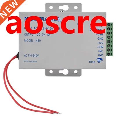 K80 Door Access System Electric Power Supply Control DC 12V