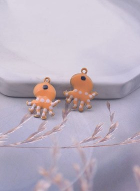 30pcs  11*14mm Double Faced Enamelled Octopus Charms Animal