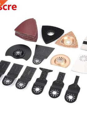 38pc Standard Wood Plastic Oscillating Multi Tool Cutter San