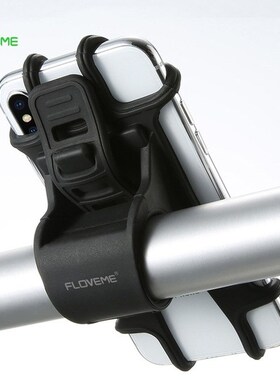 FLOVEME Bike Phone Holder niversal Motorcycle Bicycle Mobile