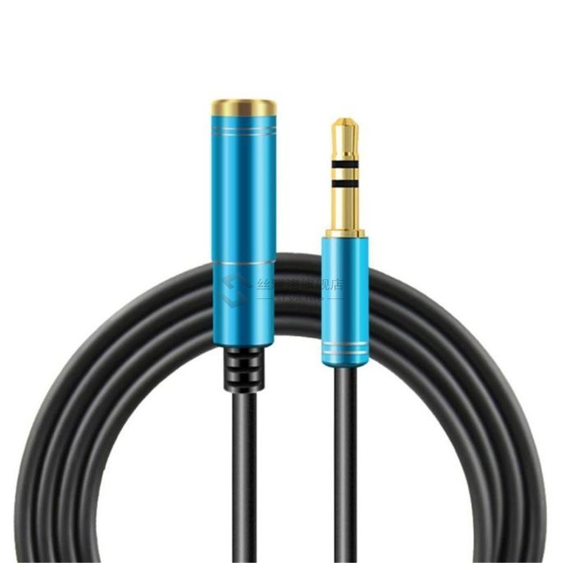 150cm 3.5mm Stereo Audio Extension Male to Female Headset Ca