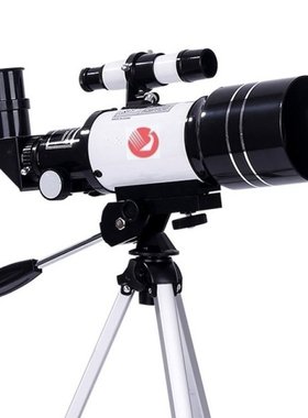 Portable Refractor Telescope Fully-Coated Glass Optics  Idea
