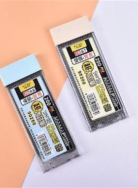 200Pcs/Box Graphite Lead 2B Mechanical Pencil Refill