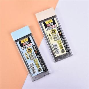 200Pcs/Box Graphite Lead 2B Mechanical Pencil Refill