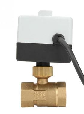 DN25 1 3-Wire 2-Way Brass Motorized Ball Valve for Air Condi