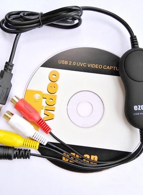 EZCAP 159 Audio Grabber Capture Analog Video From VHS, Camco