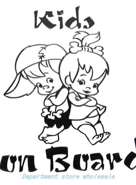 Hot sale 1/ 2/3pcs 13*19cm Lovely Cartoon Kids On Board Warn