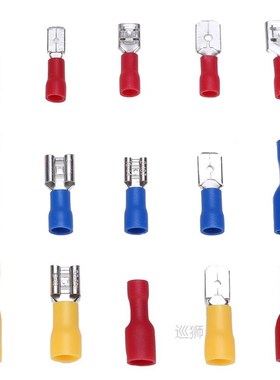 280pcs/set Durable Cable Lugs Assortment Kit Wire Flat Conne