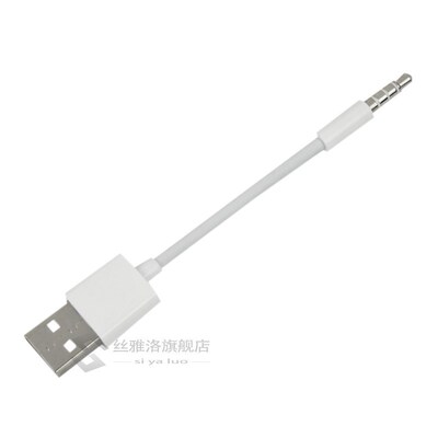 USB CHARGER DATA SYNC LEAD FOR A-PPLE IPOD SHUFFLE 1ST 2ND G