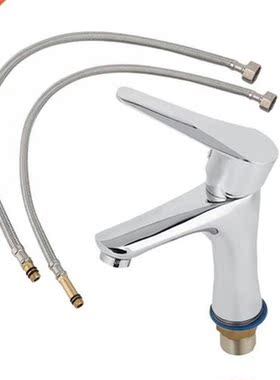 Bathroom Basin Faucets Lifting sink faucet Wash Basin Water