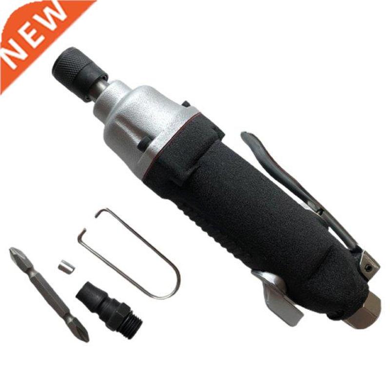 Industrial 12000rpm Reversible Screw Driver Air Impact Screw