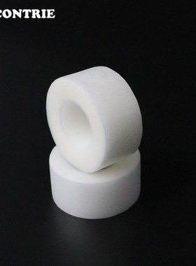 Medical Tape 1.25/2.5cm Micropore Tape Under Eye Patches 5R