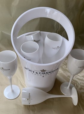 Ice Bucket and Wine Glass Acrylic Goblets champagne Glasses