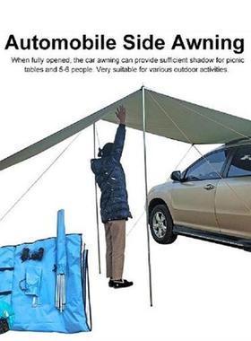 3M/4M Shelter Shade Camping Side Car Roof Top Tent Awning