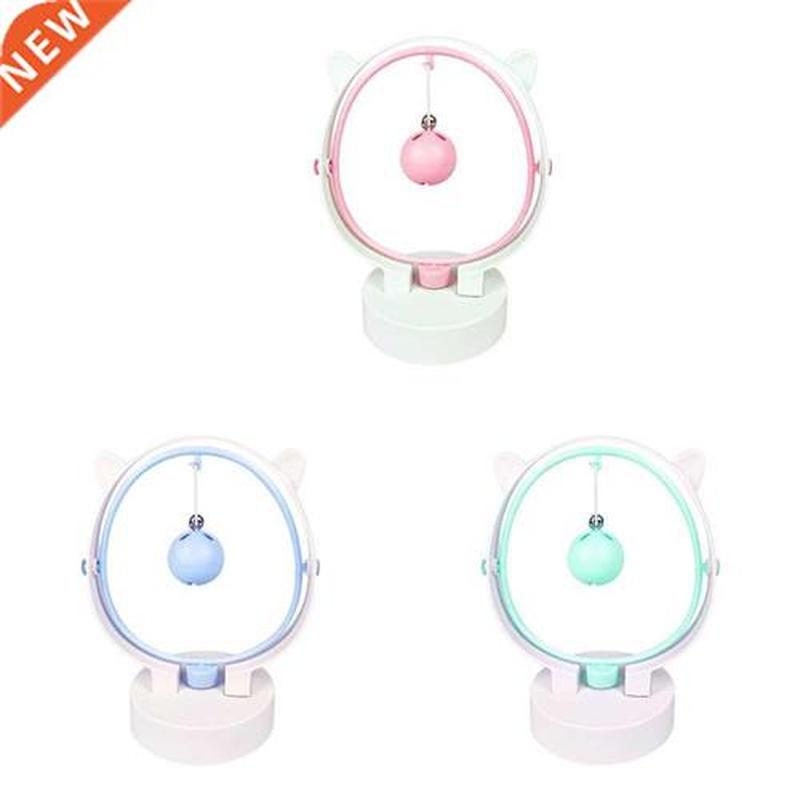 Interactive Toy Swing Ball Replaceable Plush Leaking Balls T