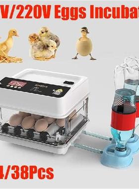 24/38 Eggs Incubator Brooder Bird Quail Chick Hatchery