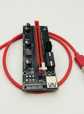 009S USB3.0 Extender Cable PCI-E Express 1x to 16x Extender