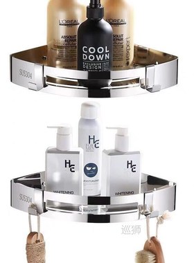 Bathroom Shelves Corner Shelf  Wall Mounted Bathroom Soap Di