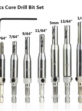 1 Set Self Centering Hinge Drill Bit Door Cabinet Hinge Loca
